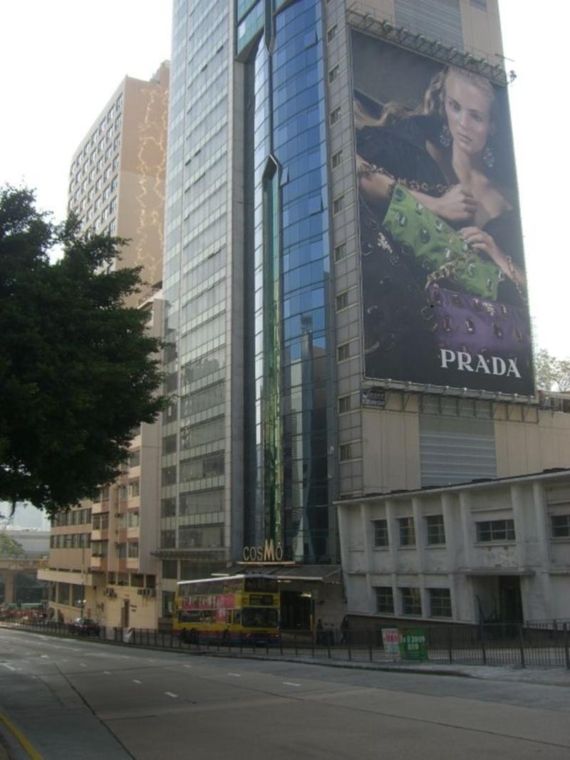 Cosmo Hotel Χονγκ Κονγκ Εξωτερικό φωτογραφία